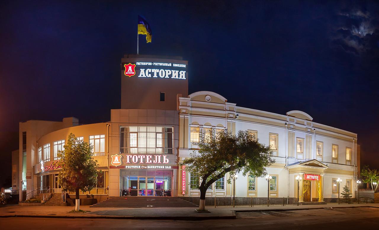 Hotel Astoria Mykolaiv Exterior foto